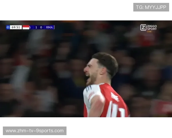 欧冠官方放大招！梅西 VS 赖斯任意球引爆争论