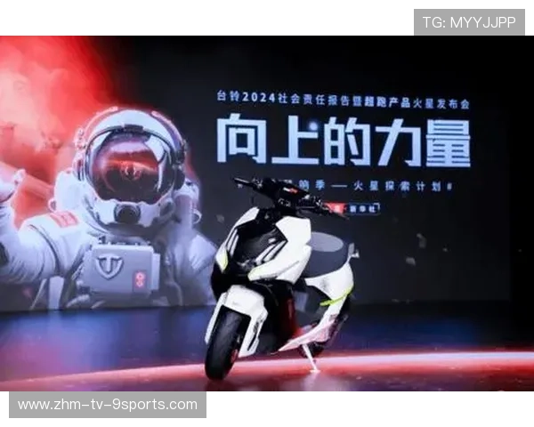 F1车队发布电动化蓝图，行业进入新纪元