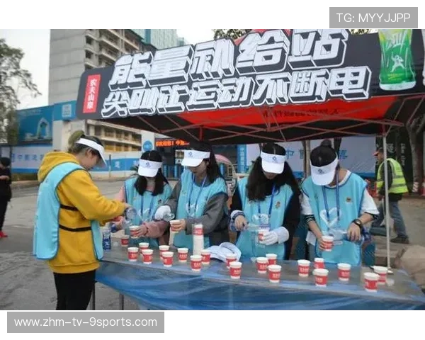 世界马拉松赛事补给站智能管理第38批试点成果通告,马拉松补给站设置标准 世界马拉松赛事补给站智能管理第38批试点成果通告,马拉松补给站设置标准