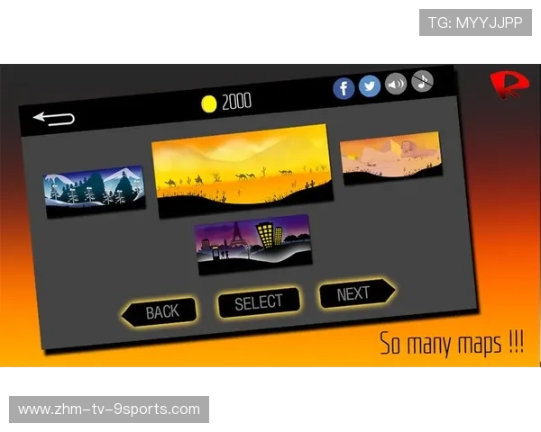 自行车队加强团队竞赛配速策略研究,自行车竞速团体赛规则 自行车队加强团队竞赛配速策略研究,自行车竞速团体赛规则