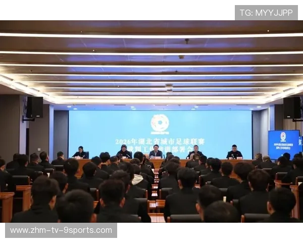 2026年足球裁判青年化计划:训练成果初现,足球裁判年度注册 2026年足球裁判青年化计划:训练成果初现,足球裁判年度注册