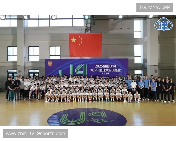 篮球青训营发布年度发展白皮书明确目标路径,篮球青训体系 篮球青训营发布年度发展白皮书明确目标路径,篮球青训体系